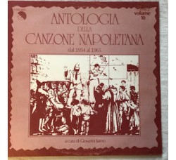 Antologia Della Canzone Napoletana dal 1954 al 1965 - Artisti Vari Vol. 10 -  Vinyl, LP, Album, Compilation