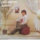 Ciro Perna ‎– Sogno (Volume 4)  - Vinyl, LP, Album - Uscita: 1984