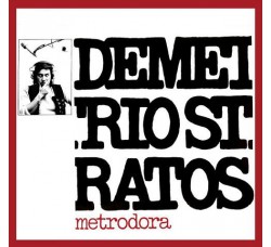 Demetrio Stratos ‎– Metrodora - Cofanetto LP + CD