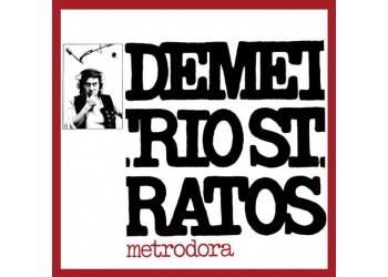 Demetrio Stratos ‎– Metrodora - Cofanetto LP + CD