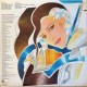 Rita Coolidge ‎– Heartbreak Radio- Vinyl, LP, Album,