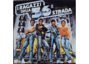 Carmine Coppola – I Ragazzi Della 56ª Strada - LP/Vinile - Stampa 1983