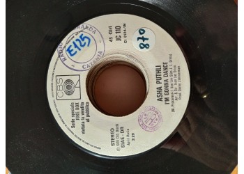 Asha Puthli / Billy Joel – I'm Gonna Dance / Just The Way You Are – 45 RPM . Jukebox