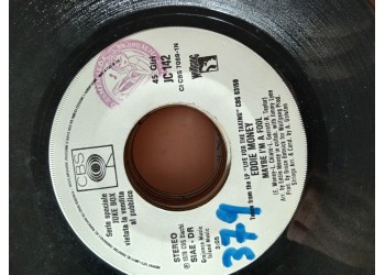 Eddie Money / Melba Moore – Maybe I'm A Fool / Pick Me Up, I'll Dance – 45 RPM Juke box