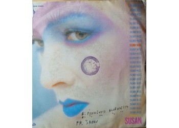 Susan – 24,000回のKiss / Dream Of You – 45 RPM  