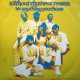 Spanky & Our Gang ‎– Anything You Choose B/W Without Rhyme Or Reason