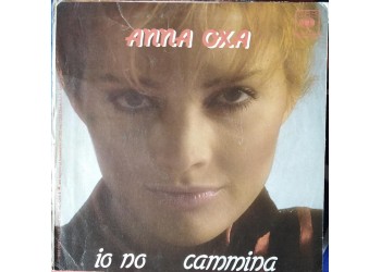 Anna Oxa - Io no  - Solo copertina