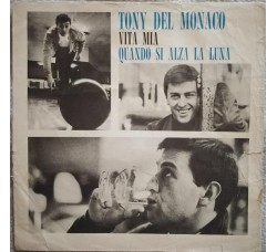 Tony Del Monaco - Quando si alza la luna - Solo copertina (7") 