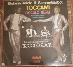Stefania Rotolo - Sammy Barbot - Toccami -  Solo copertina (7") 