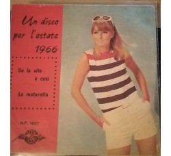 Un disco per l'estate 1966 - Cantagiro 1966 - Sole copertine (7") 