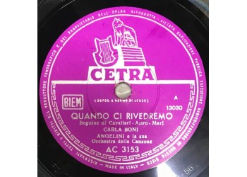 Gino Latilla-C'è una chiesetta 78 RPM