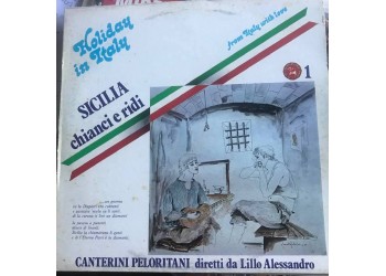 Canterini Peloritani – Diretti da Lillo Alessandro - LP/Vinile