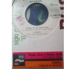 Claudja Barry & Ronnie Jones / Panda (6) ‎– It Takes Two / Voglia Di Morire -Jukebox