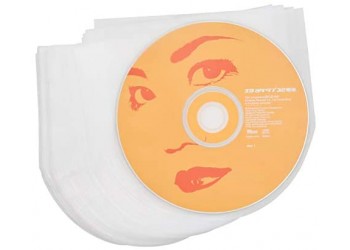MUSIC MAT - Bustine HDPE per CD - DVD Antistatici, Antigraffio, Antimuffa (Qtà. 100) 