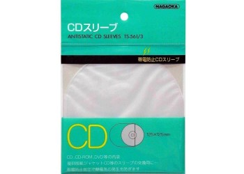 Bustine " NAGAOKA" per CD, DVD Antistatiche Cod.TS-561