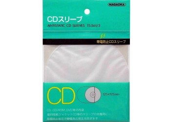 NAGAOKA - Bustine per CD, DVD Antistatiche, Antigraffio dim 125x125  (20. pz) 