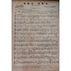 Un attimo di gioia e Era ora - Ivar con Fanciulli e G. C. Testoni con P. Barzizza, Spartito Musicale - Anno 1959 