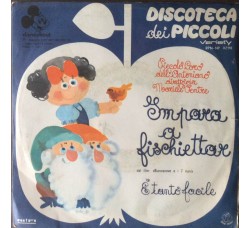 Disneyland - Impara a fischiettare dal fim "Biancaneve e i 7 nani"- 45 RPM - Anno 1974