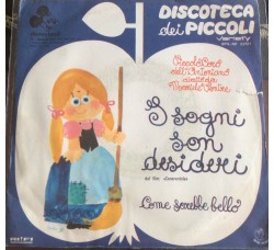 Disneyland -I sogni son desideri - dal film "Cenerentola" - 45  RPM - Anno 1974