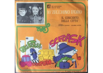 Zecchino D'oro 1974 - Il concerto della Città, Vinyl, 7", 45 RPM, Uscita: 1974