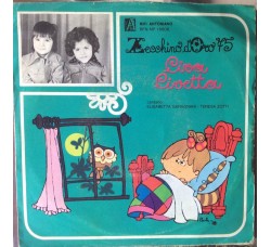 Zecchino d'oro 1975 Civa - Civetta, Vinyl, 7, Uscita: 1975