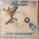Christian ‎– Non Dimenticar- 45 RPM 