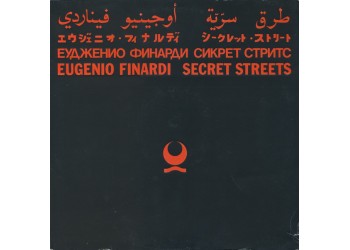 Eugenio Finardi ‎– Secret Streets – LP, Album 1982