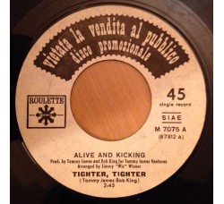 Alive And Kicking*, Vic Sharon ‎– Tighter, Tighter / Baby, Baby, Please - Promo