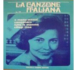 Nilla Pizzi ‎– La Canzone Italiana - N° 44 - 45 RPM 
