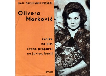 Olivera Marković ‎– Trojka– 45 RPM