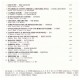 Various ‎– Quei Favolosi Anni '60 ● 1966 - 1 - CD
