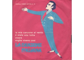 Various ‎– La Canzone Italiana - N° 15 - 45 RPM