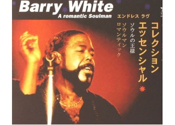 Barry White ‎– A Romantic Soulman - CD
