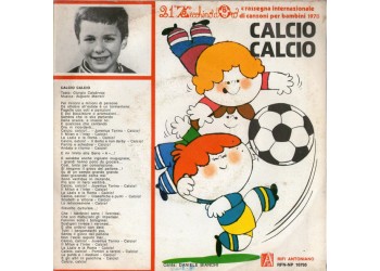 Daniele Bianchi (2) / Selma El Saeed ‎– Calcio Calcio / Maggio