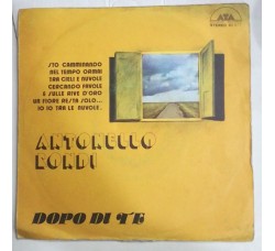 Antonello Rondi ‎– Dopo Di Te,  Vinyl, 7", 45 RPM, 
