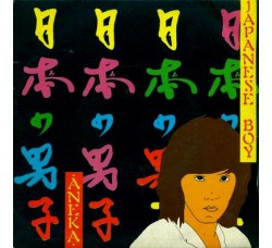 ANEKA ‎– Japanese Boy - Vinyl, 7", 45 RPM, Single - Uscita: 1981