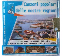 Various - Canzoni popolari delle nostre regioni – CD