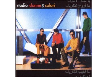 Stadio ‎– Donne & Colori - CD, Album - Uscita: 2000