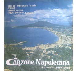 Various ‎– Canzone Napoletana - N° 21 - 45 RPM