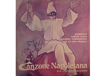Various ‎– Canzone Napoletana - N° 14 - 45 RPM
