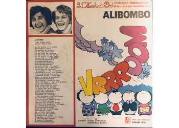 Diego Cerusico / Emanuela Barra / Ágnes Szabó ‎– Alibombo / Cecki! Cecki! ...Aih! - 45 RPM