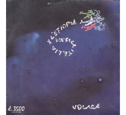 Musicaitalia Per L'Etiopia ‎– Volare