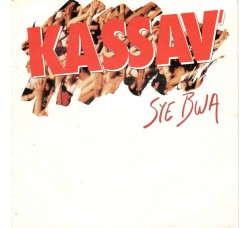 Kassav' ‎– Syé Bwa - 45 RPM