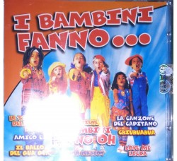 I Bambini fanno …  -  (CD Comp.)