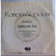 Roberta Voltolini ‎– Forza  - Single 45 Giri  