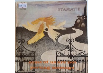 Stamatis ‎– Parting Message-  [45 RPM] 