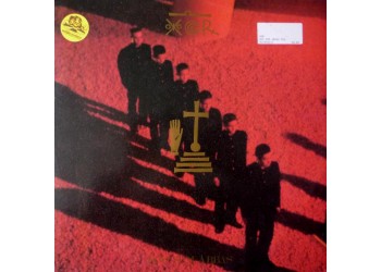 XOR ‎– Ego Sum Abbas -  Vinyl, 12", 33 ⅓ RPM, Uscita: 1991