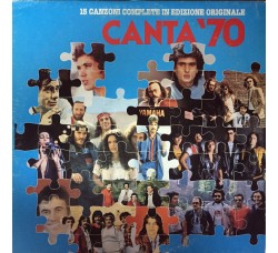 Canta '70 Artisti vari / Vinyl, LP, Compilation / Uscita 1979