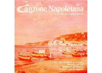 Artisti Vari - La Canzone Italiana - N° 13 - 45 RPM