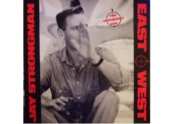 Jay Strongman ‎– East-West (The Glasnost Mix) - LP/Vinile